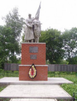 Исаев Иван Дементьевич