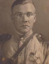 Гончаров Иван Иванович