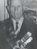 Винокуров Иван Петрович