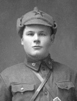 Фарафонов Афанасий Степанович