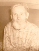 Вагин Иван Фёдорович