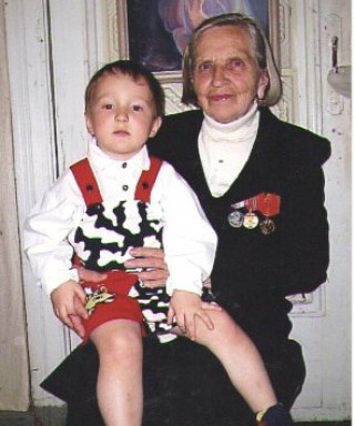 Петрова Клавдия Григорьевна