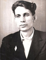 Власов Алексей Иванович