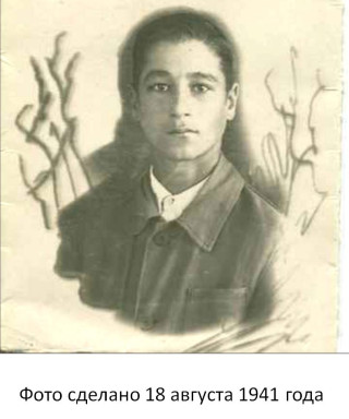 Глухов Николай Иванович