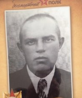 Демченко Андрей Матвеевич