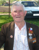 Криволапов Владимир Степанович