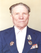 Колокольчиков Александр Николаевич