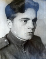 Зиновьев Виктор Григорьевич