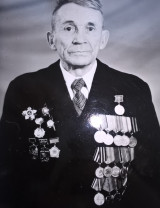 Бакулин Александр Михайлович