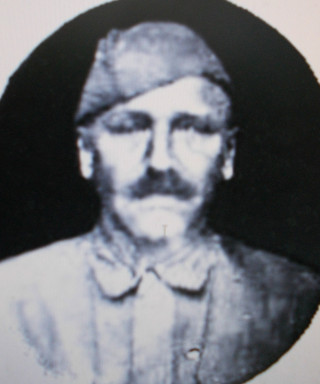 Плосконосов Василий Григорьевич