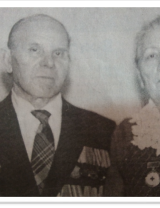 Катков Николай Александрович