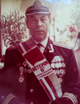 Горбунов Алексей Иванович