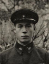 Ильин Александр Антонович