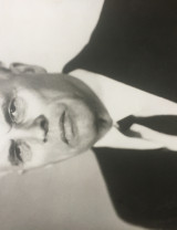 Егоров Александр Петрович