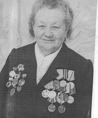 Козлова Лидия Фёдоровна