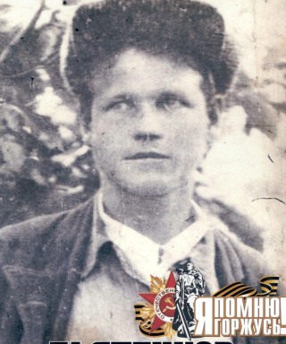 Бьятенков Афанасий Васильевич