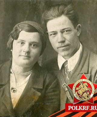 Марунина Зоя Серафимовна