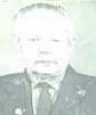 Александров Александр Александрович