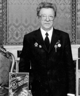 Ильичёв Леонид Петрович