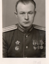 Александров Иван Захарович