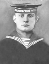 Кушнарёв Валентин Моисеевич