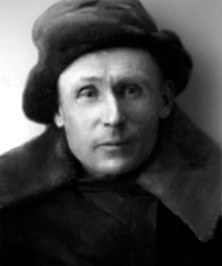 Ермолаев Николай Владимирович