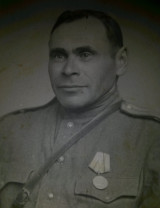 Овчинников Николай Герасимович