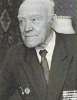 Васёв Георгий Осипович