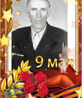 Бибиков Николай Петрович