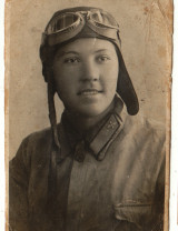 Федосова Евгения Васильевна