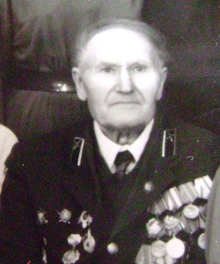 Мартыненко Николай Ефимович