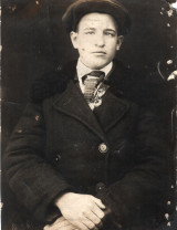 Таныгин Тарас Васильевич