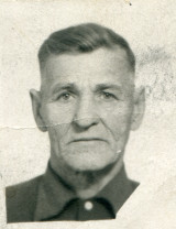 Колитвинов Арсентий Тимофеевич