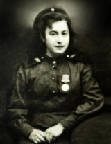 Исраелова Татьяна Георгиевна