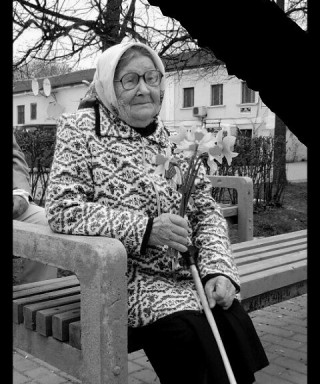 Ягилева Клавдия Афанасьевна