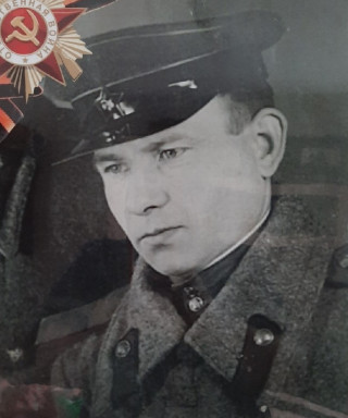 Таранов Иван Иосифович