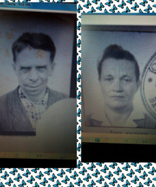 Панова Анна Семёновна