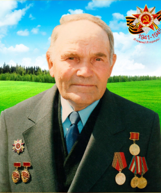 Хромых Николай Денисович