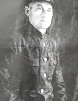 Козлов Арсений Аверкиевич