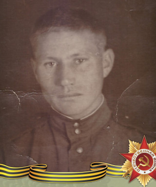 Баранов Александр Васильевич