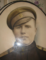 Кислов Василий Леонтьевич