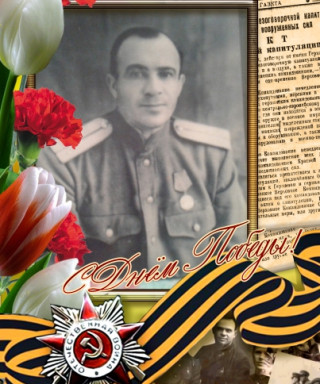 Лупицкий Михаил Григорьевич