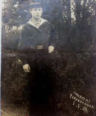 Яцюк Петр Никитович