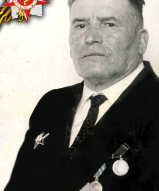 Артемихин Севастьян Автономович