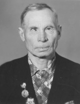 Басыров Лябиб Газизьянович