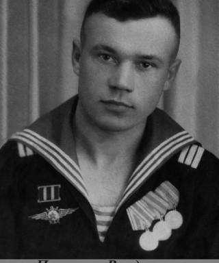 Панченко Владимир Кириллович