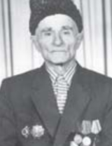 Казимов Энвер Ибрагимович