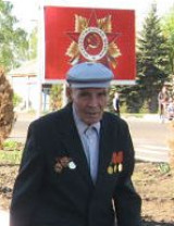 Щербаков Егор Степанович