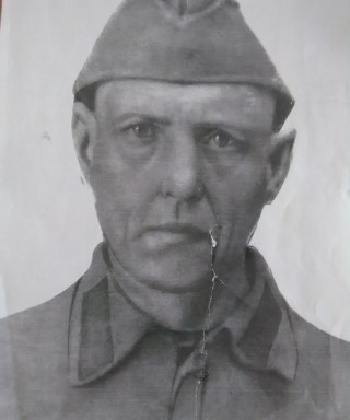 Ерин Василий