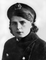 Рябцева Татьяна Павловна